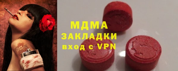 apvp Богданович