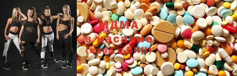 MDMA Molly  что такое наркотик  Благовещенск 